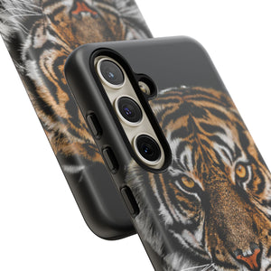 Tiger Eye - Tough Guard Samsung Galaxy Case