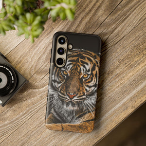 Tiger Eye - Tough Guard Samsung Galaxy Case